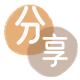 取现花呗信用卡☀️蚂蚁信用卡提现的诚信商家